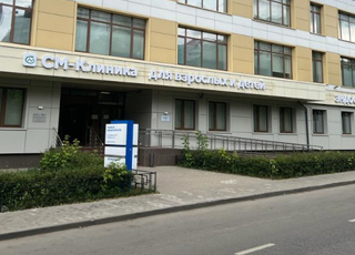 «СМ-Клиника» открыла в Москве 29-й медцентр